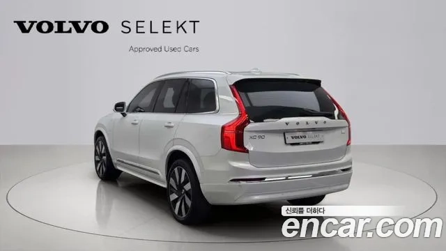 Volvo XC90 second Generation id 2943148 из Кореи 14