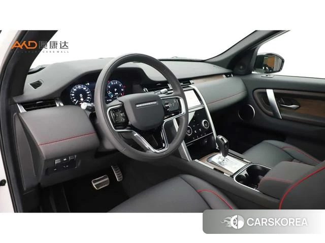 Land Rover Discover sports 2022 Зеленый из Китая, фото 4