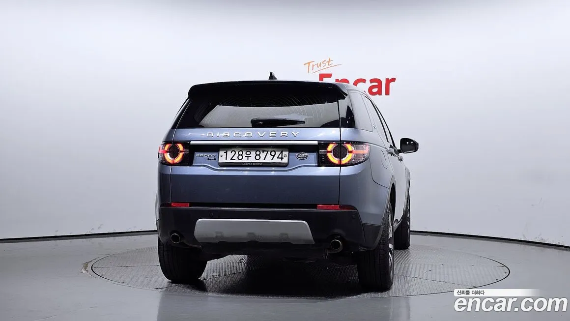 Land Rover Discovery Sports id 2071576 из Кореи 14