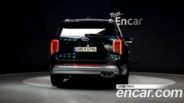 Hyundai The New Palisade id 2720689 из Кореи 14