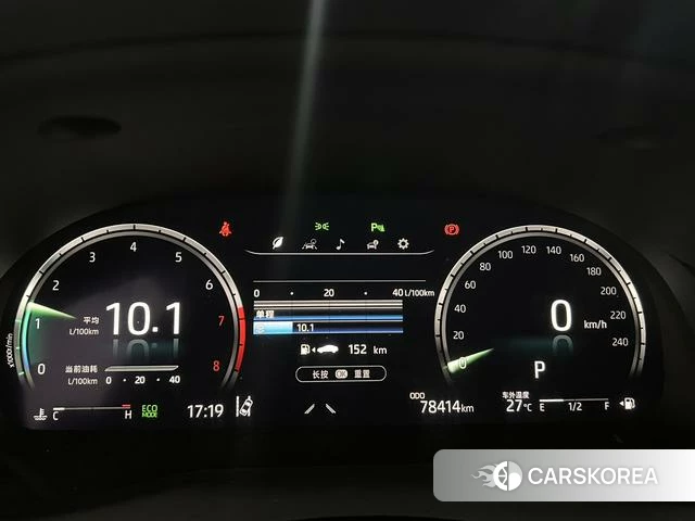 Toyota Camry id 4348607 из Китая 8