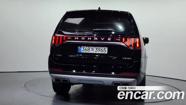 Kia Mohave Master id 2906802 из Кореи 14