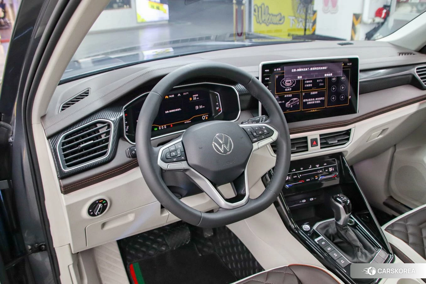 Volkswagen Tanyue id 4420956 из Китая 18