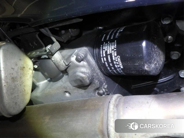 Engine photo