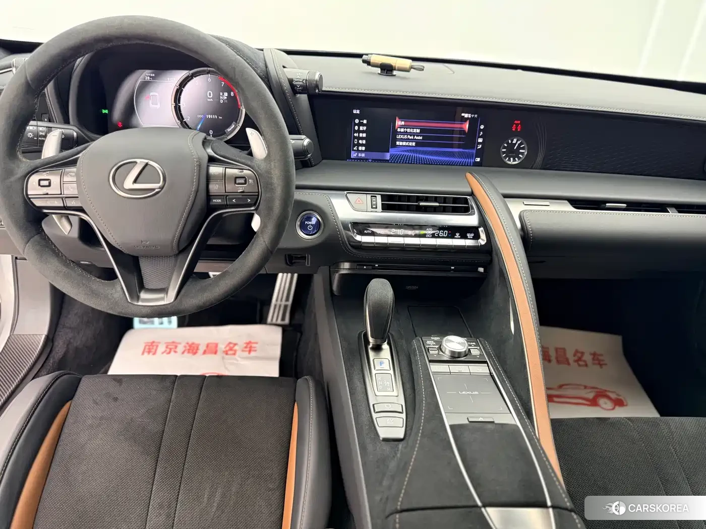 Lexus LC 2021 Silver/gray из Китая, фото 4