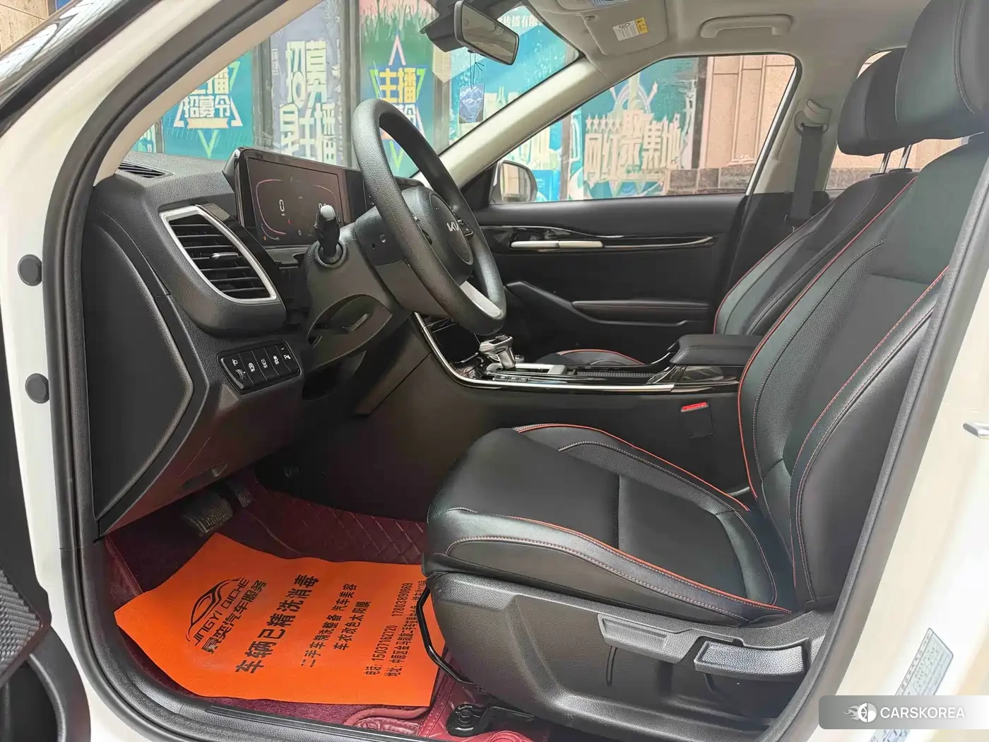 Kia Seltos id 4548330 из Китая 14