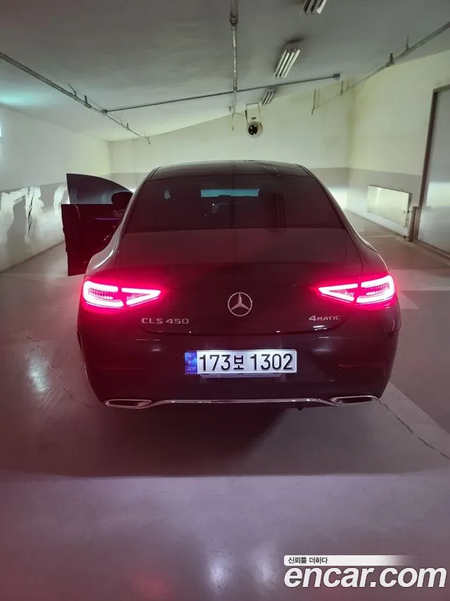 Mercedes-Benz CLS-Class C257 id 2693541 из Кореи 4