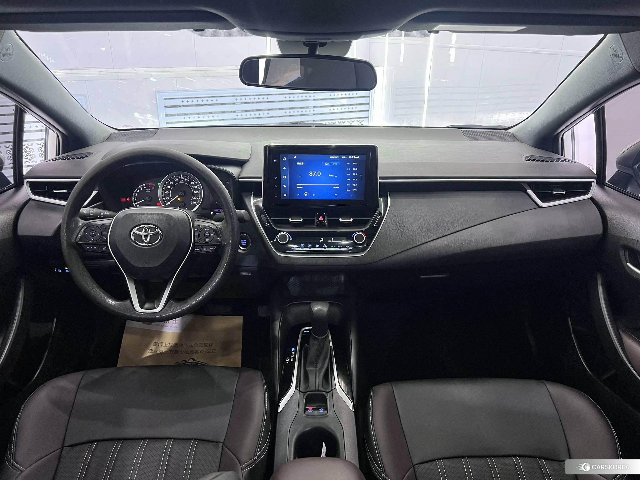 Toyota Lei Ling id 4461292 из Китая 15