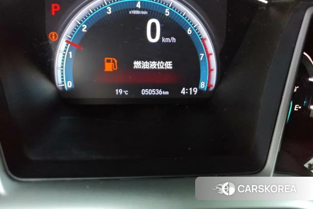 Honda Civic id 3919237 из Китая 11