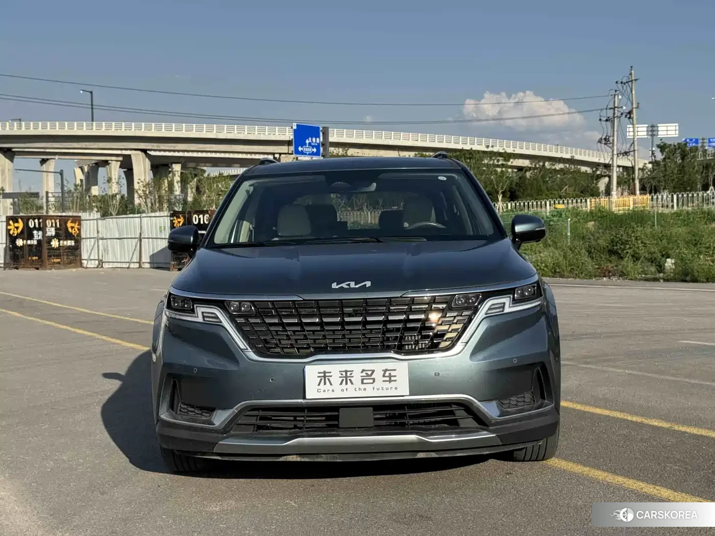 Kia Jiahua 2021 Синий из Китая, фото 6