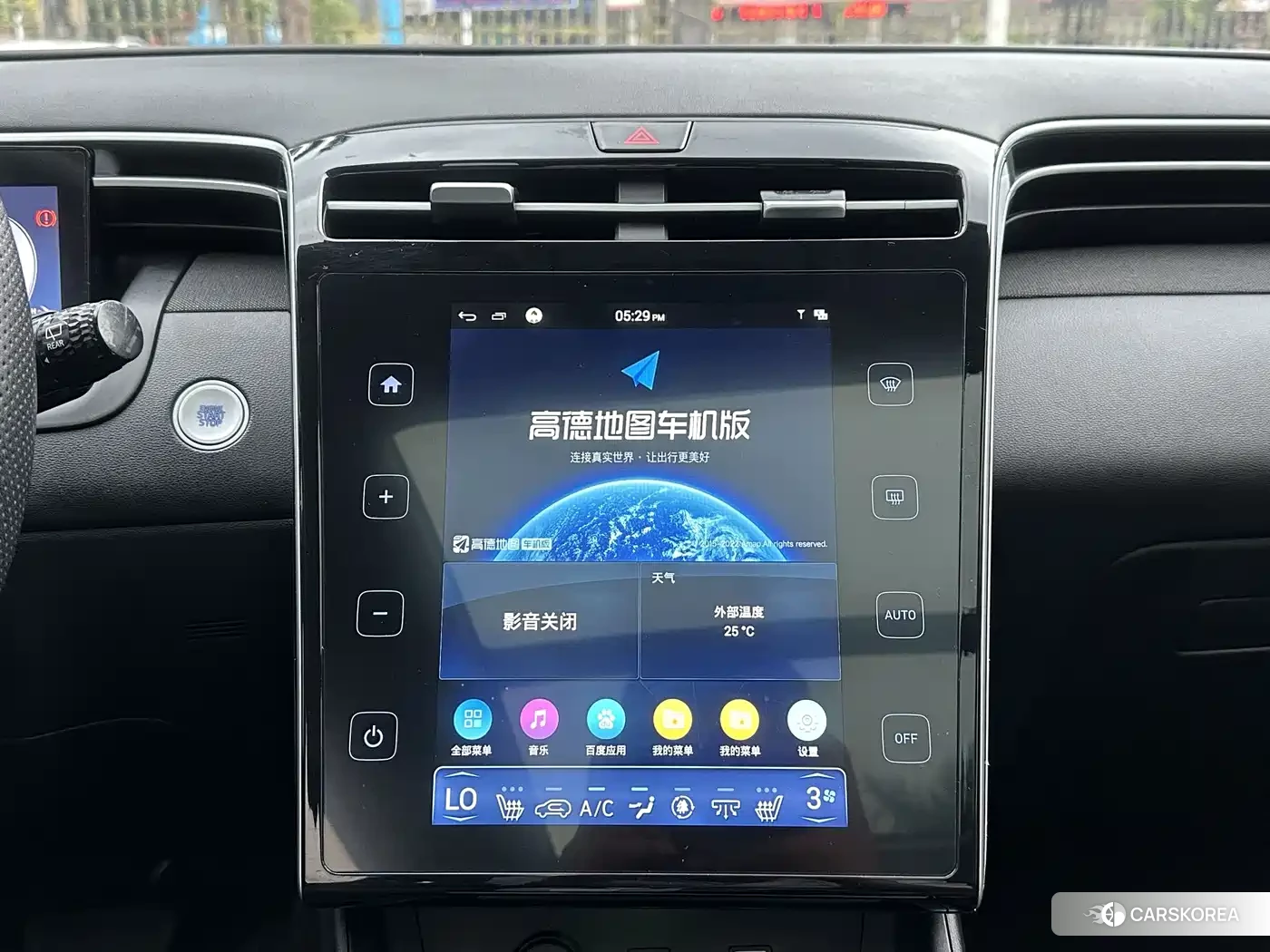 Hyundai Tucson id 4634840 из Китая 13