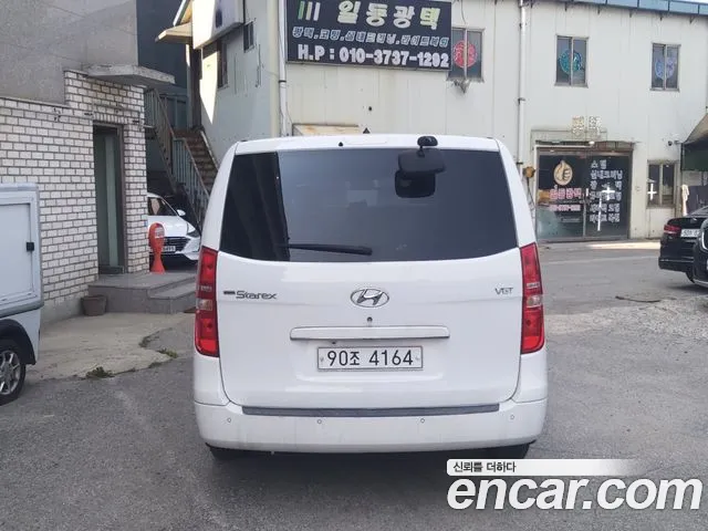 Hyundai The New Grand Starex id 2714881 из Кореи 14