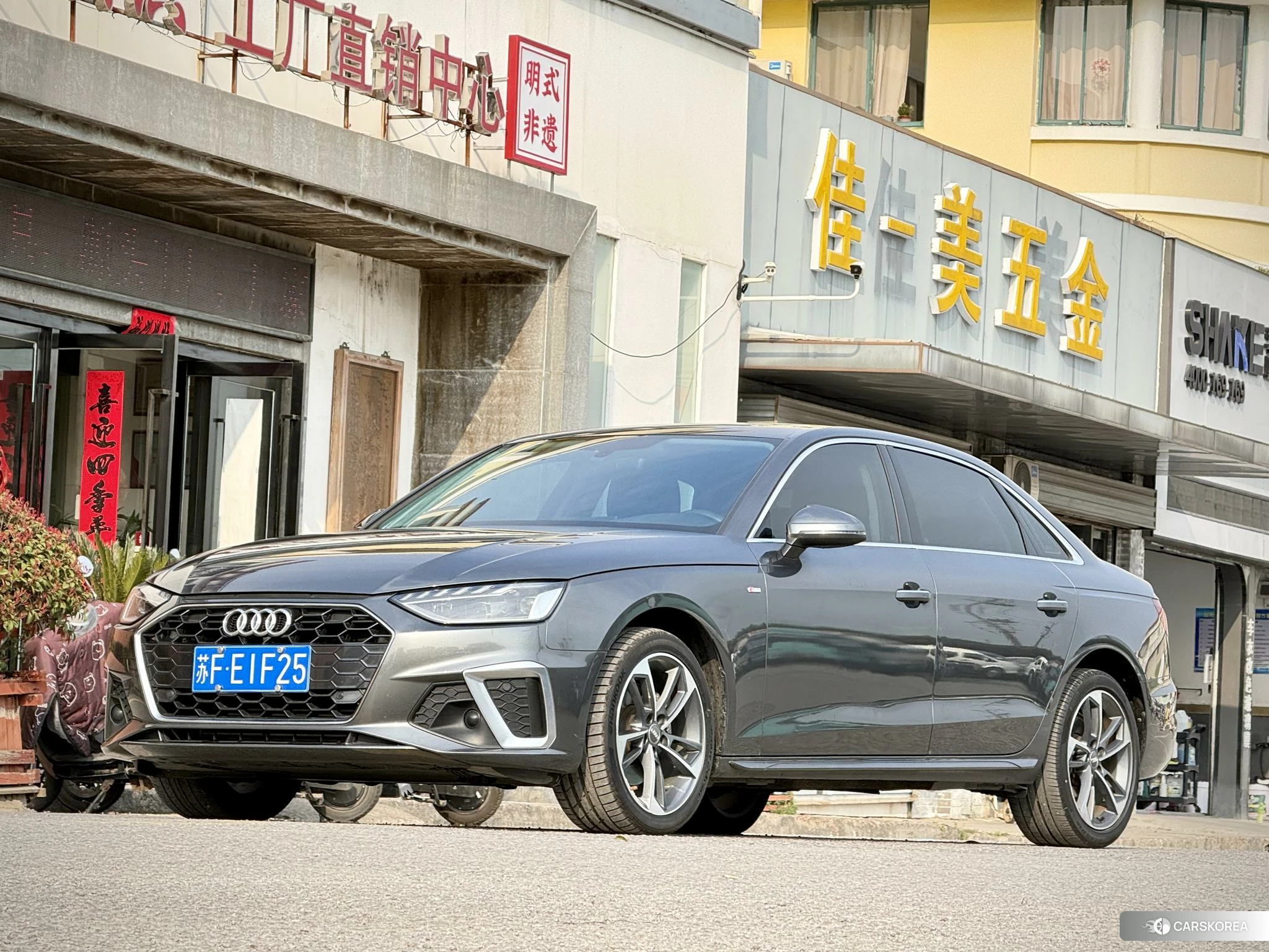 Audi A4L id 4407208 из Китая 10