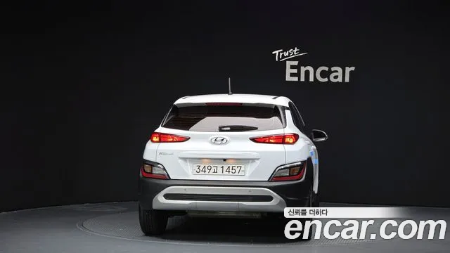 Hyundai The New Kona id 2635550 из Кореи 14