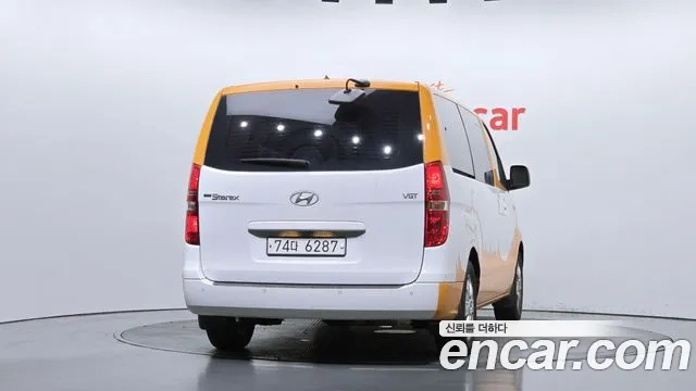 Hyundai The New Grand Starex id 2912510 из Кореи 14