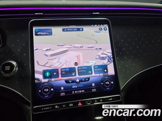 Mercedes-Benz EQE V295 id 2697198 из Кореи 14