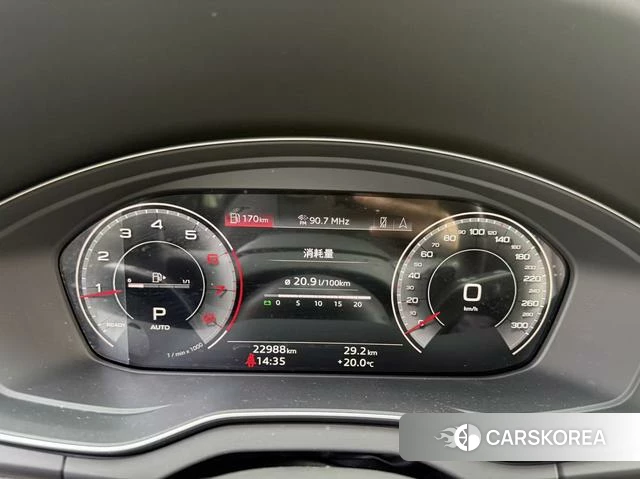 Audi Q5L id 4260808 из Китая 13