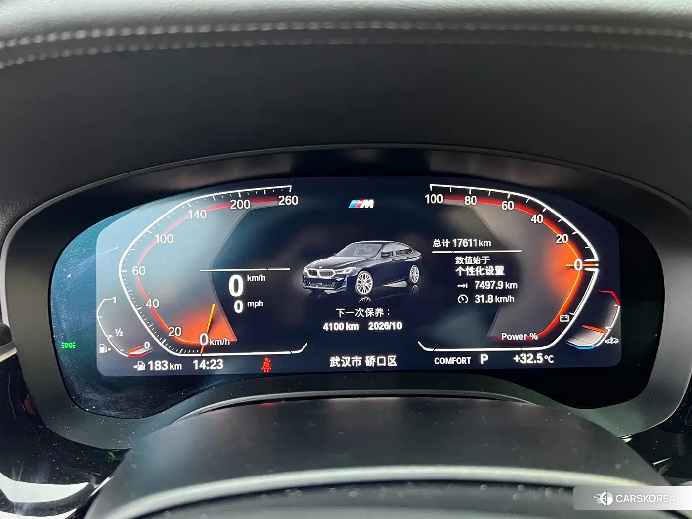 BMW 6 series GT id 4622724 из Китая 12