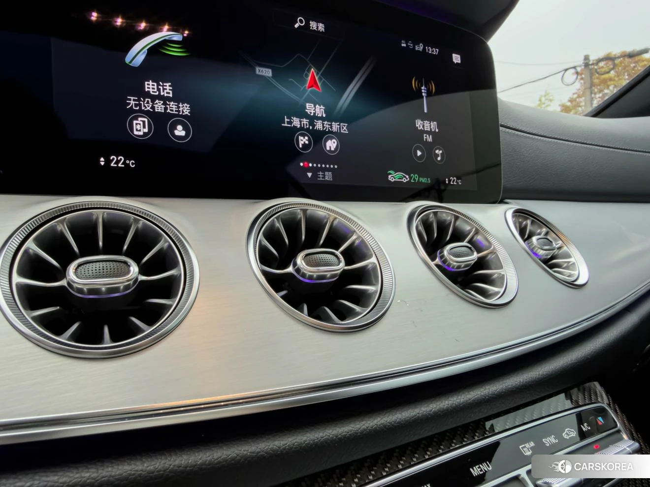 Mercedes-Benz E-class AMG id 4455246 из Китая 19