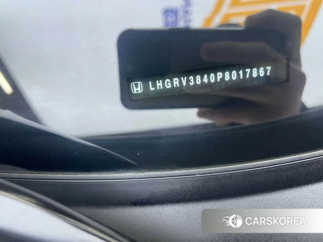 Honda Binzhi id 4218677 из Китая 20