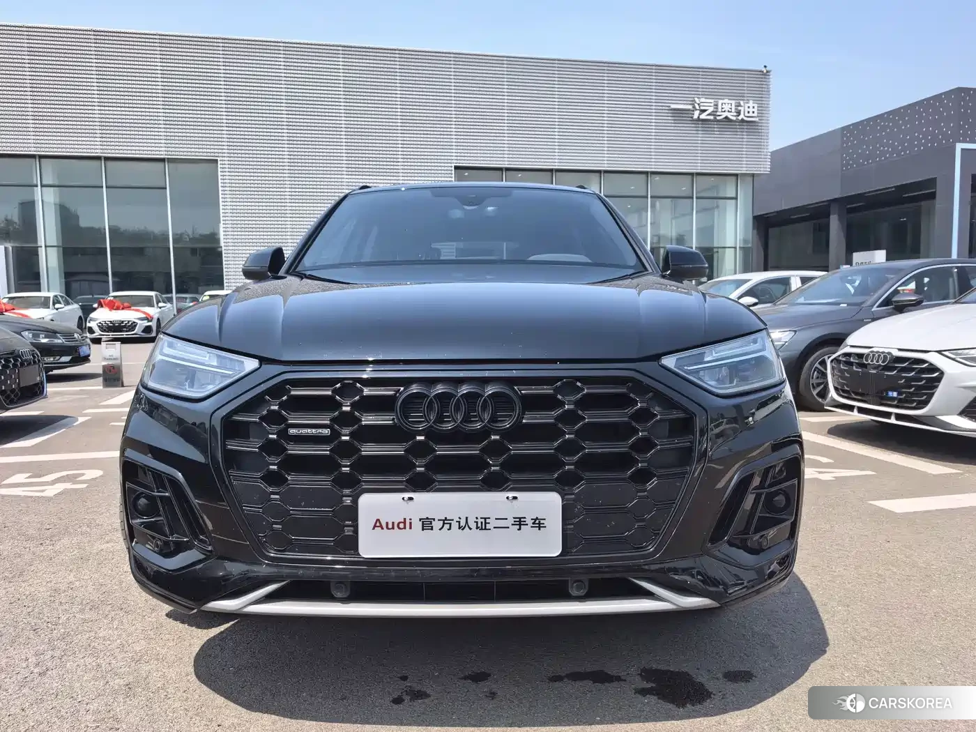 Audi Q5L id 4601032 из Китая 10