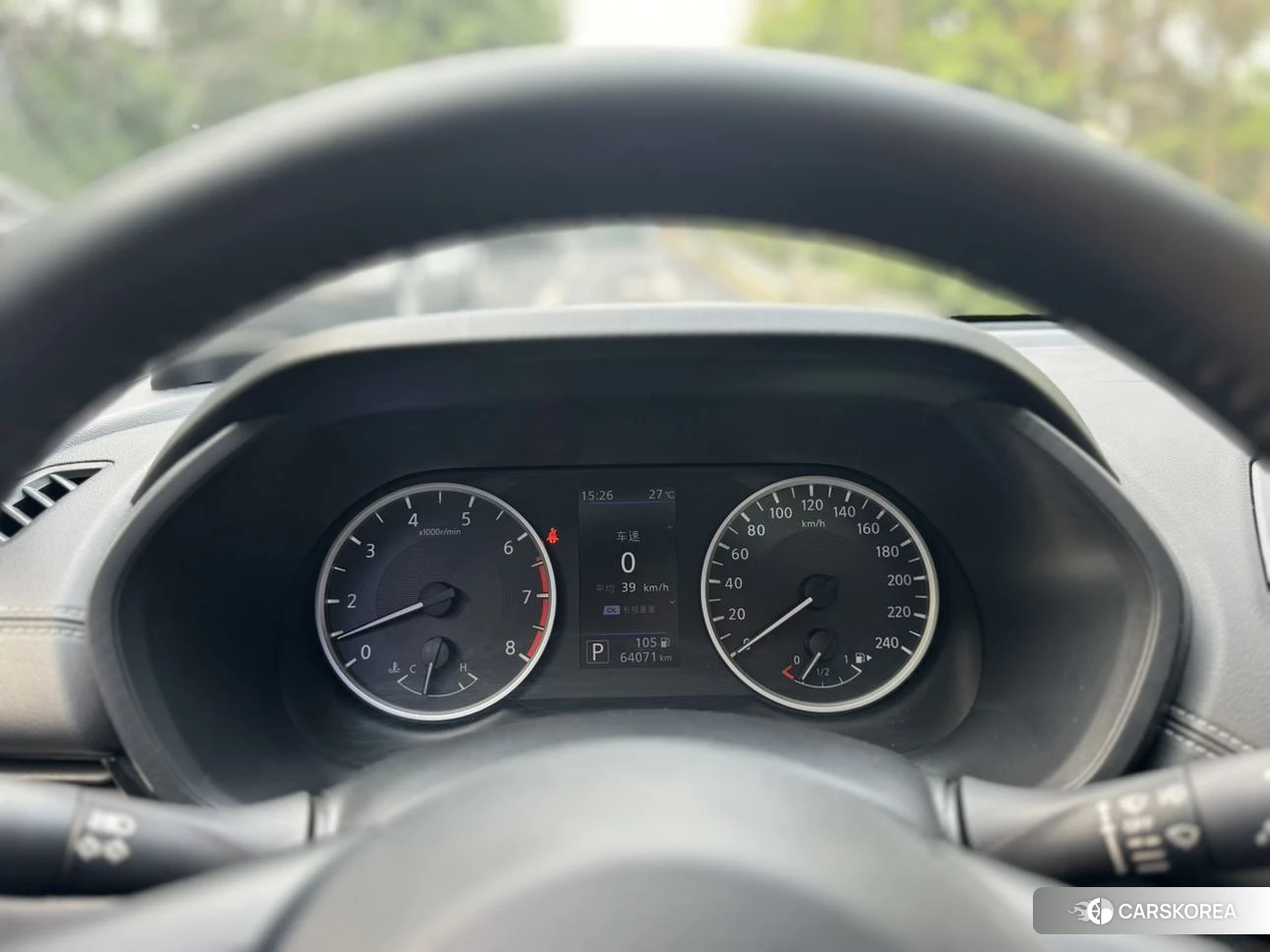 Nissan Xuan Yi id 4510960 из Китая 9