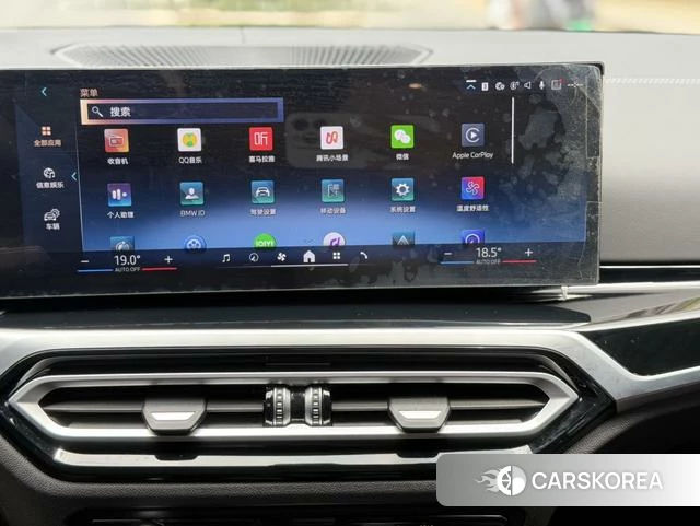 BMW 3 series id 4387500 из Китая 9