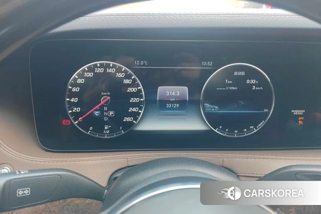 Mercedes-Benz S-class id 4207625 из Китая 11