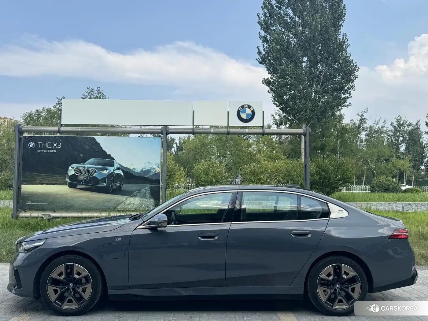 BMW i5 id 4655082 из Китая 10