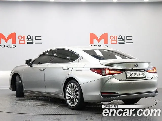 Lexus ES300h 7th generation id 2922231 из Кореи 14