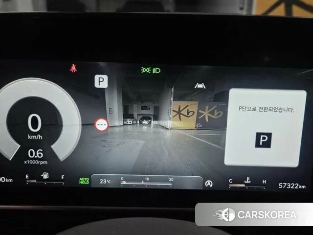 Genesis G90 (RS4) 2023 Белый из Кореи, фото 4