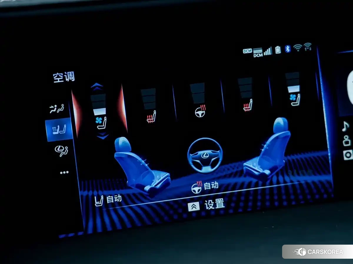 Lexus LC id 4539021 из Китая 19
