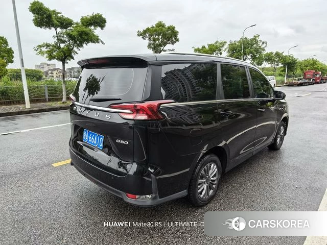 Chase G50 id 4238570 из Китая 9
