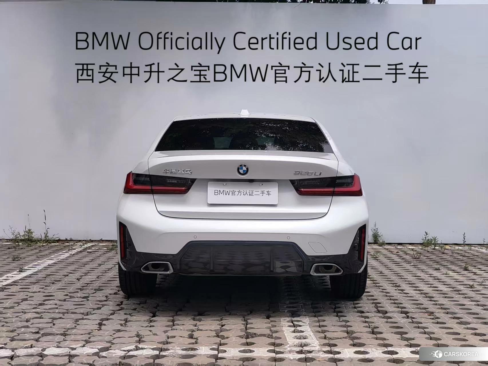 BMW 3 series id 4499089 из Китая 13