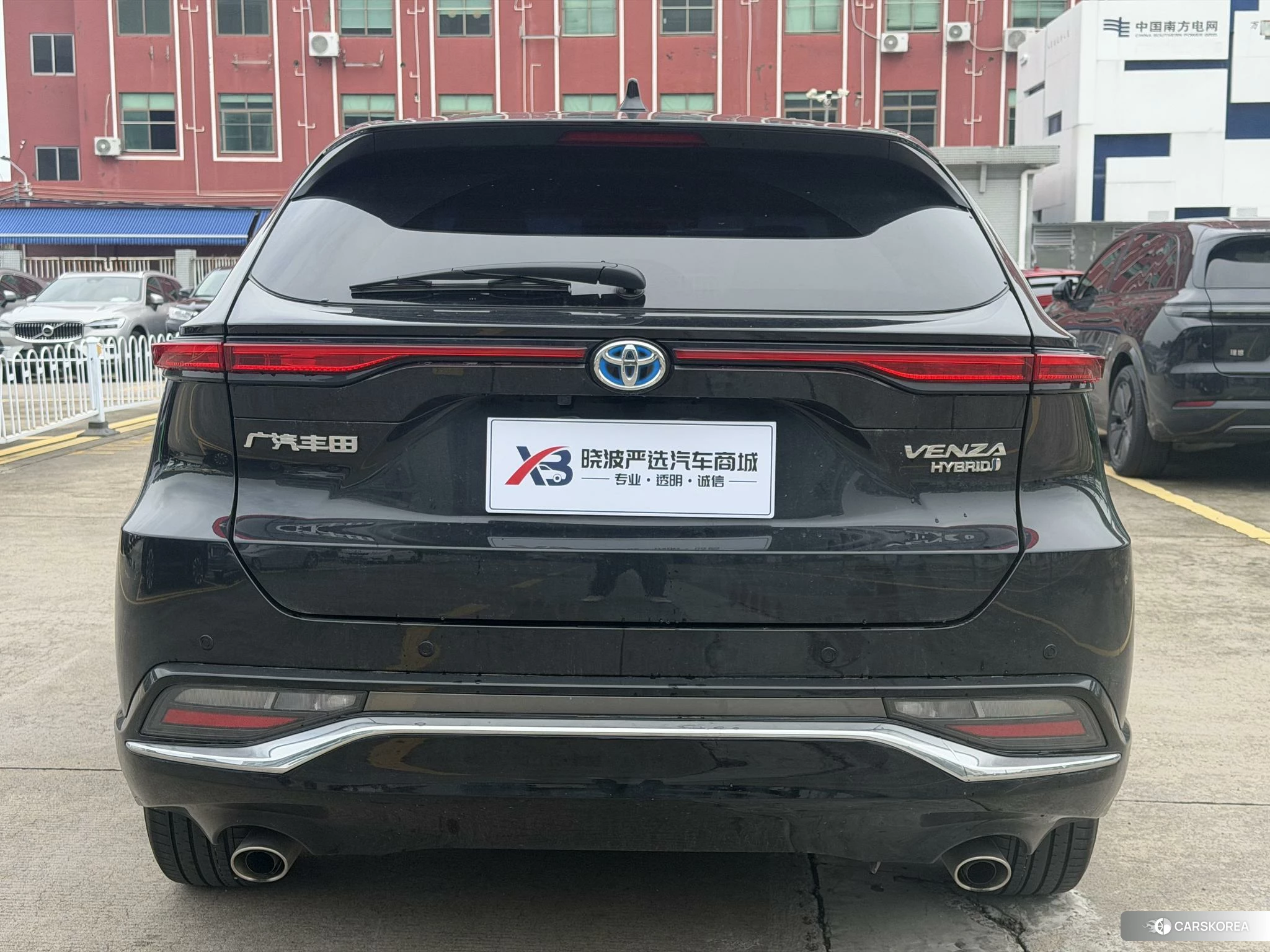 Toyota Weisha id 4504954 из Китая 14