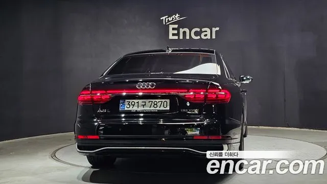 Audi A8 (D5) id 2842326 из Кореи 14