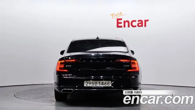 Volvo S90 id 2627203 из Кореи 14