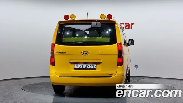 Hyundai The New Grand Starex id 2436865 из Кореи 14