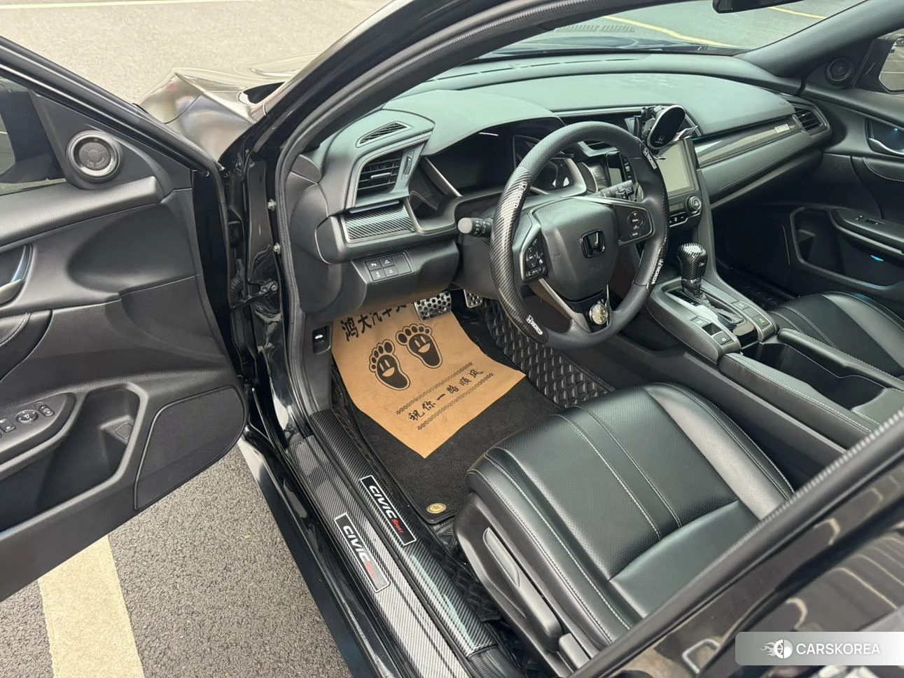 Honda Civic id 4499135 из Китая 7