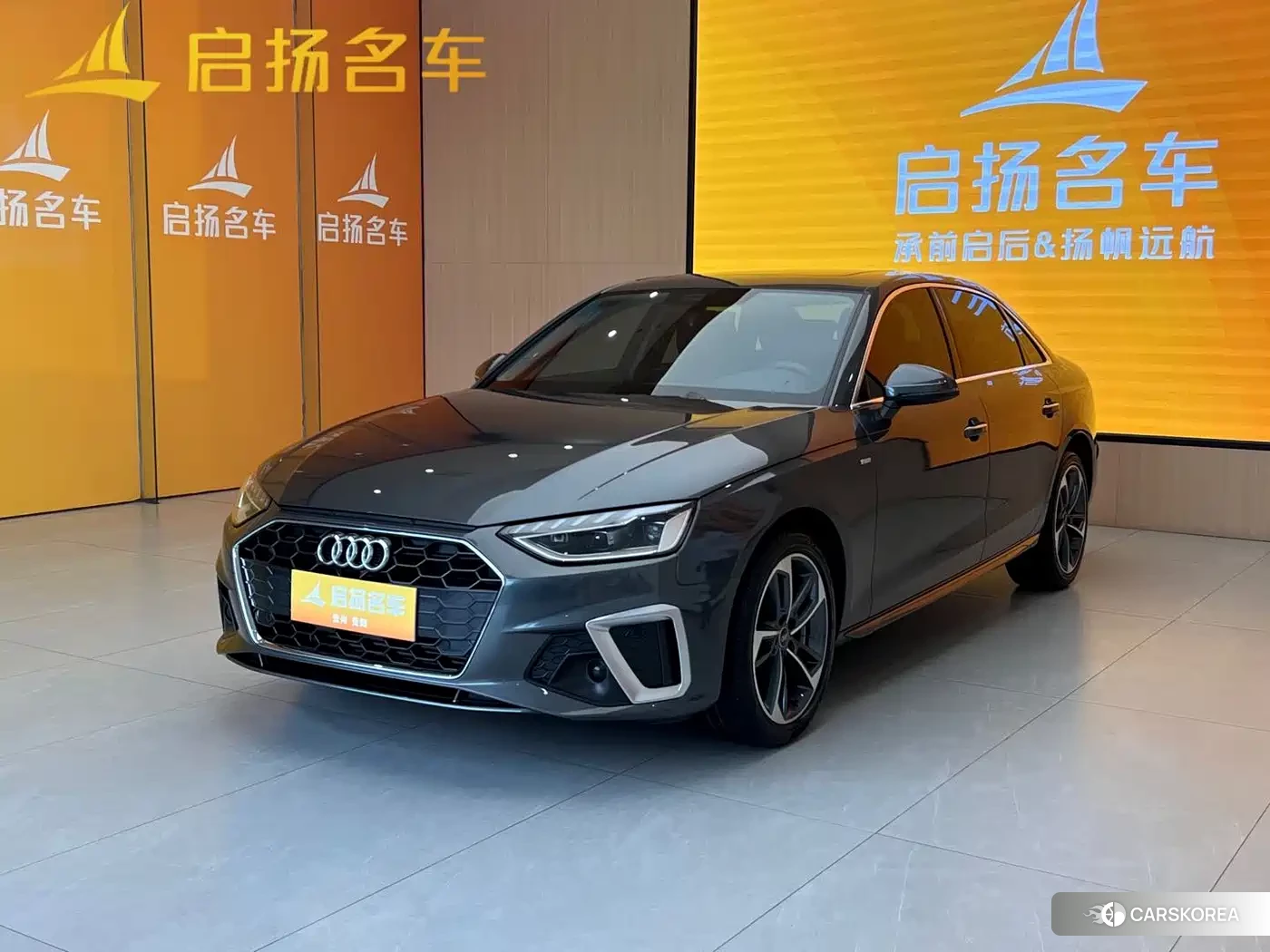 Audi A4L 2022 Silver/gray из Китая, фото 4