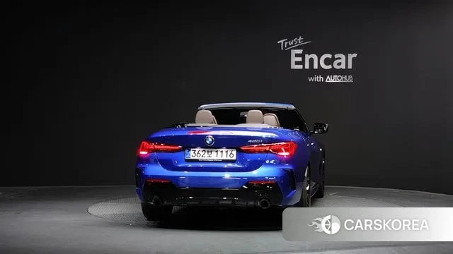 BMW 4 Series (G22) id 3477206 из Кореи 14