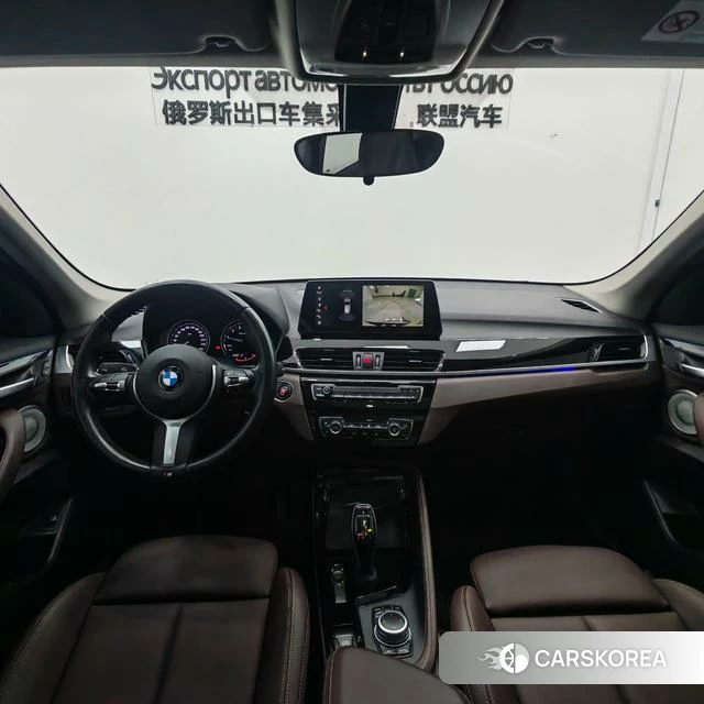 BMW X1 id 4236343 из Китая 12