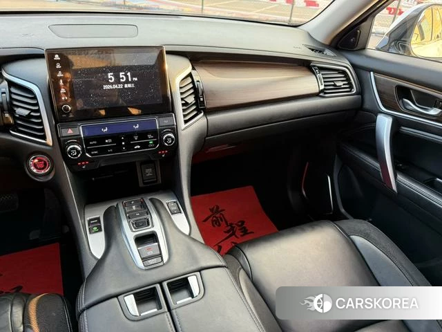 Honda Crown Road id 4213262 из Китая 13