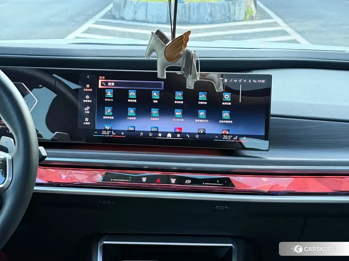 BMW 7 series id 4679514 из Китая 7