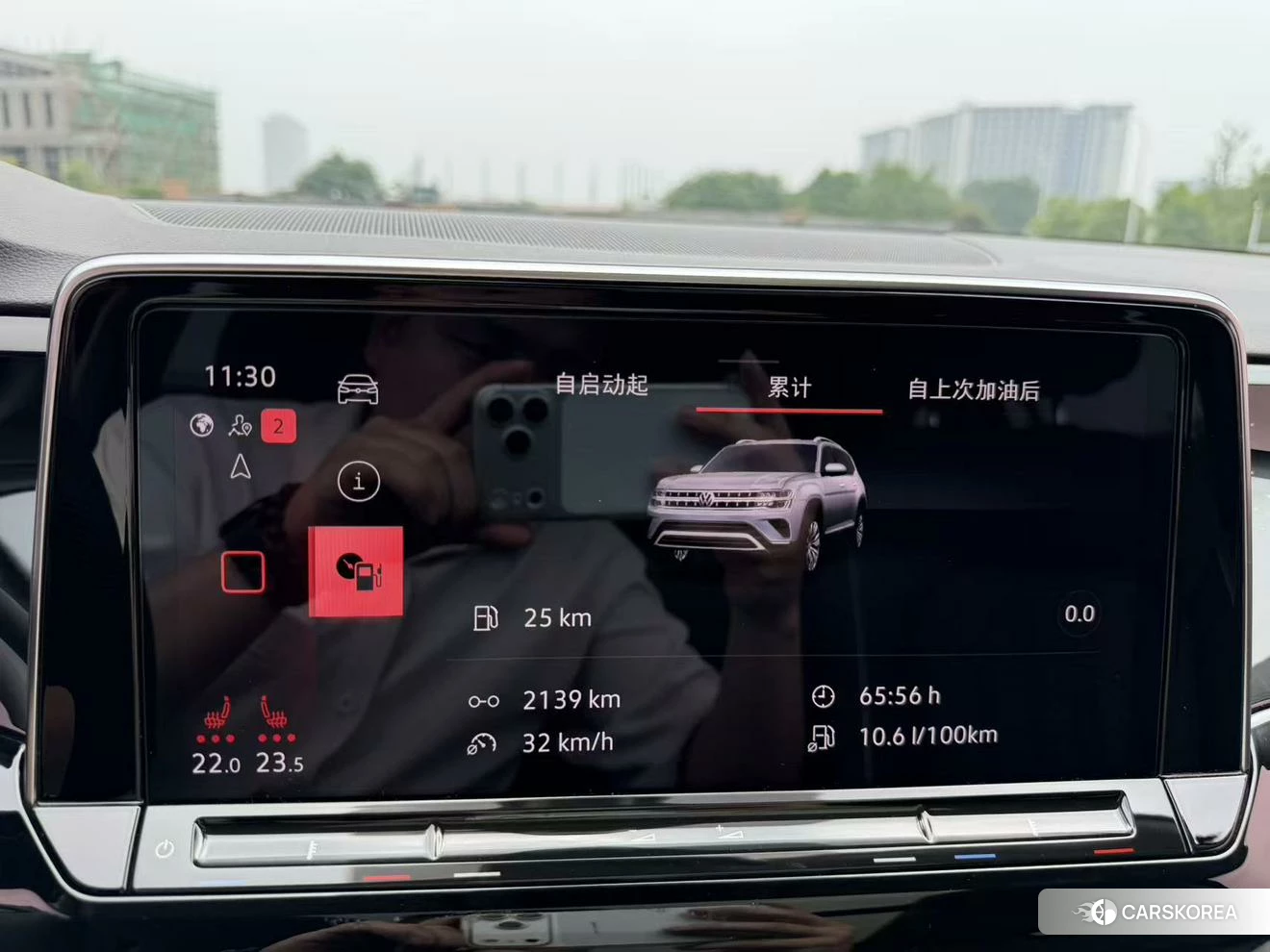 Volkswagen Tourang id 4452172 из Китая 21