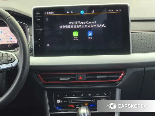 Volkswagen Lavida id 4236124 из Китая 7