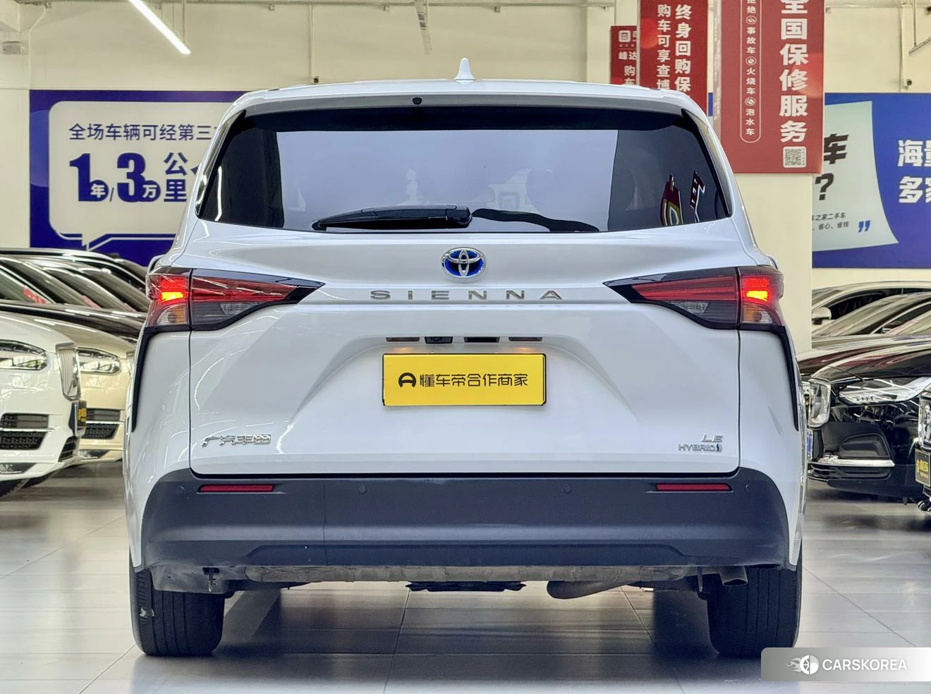 Toyota Sienna id 4510916 из Китая 8