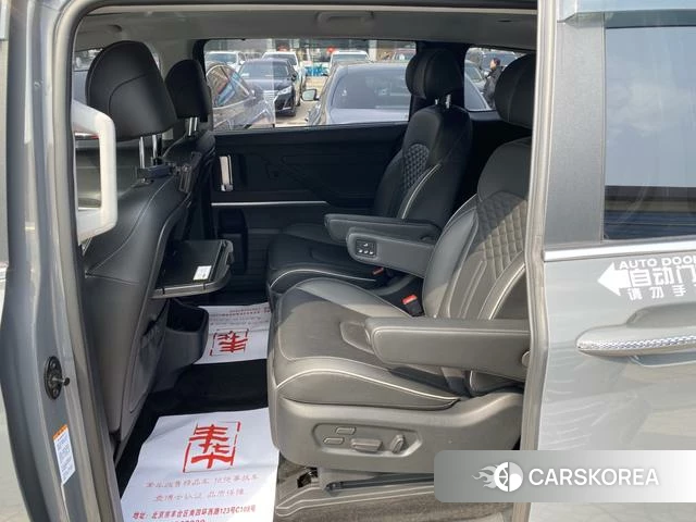 Hyundai Kustu id 3908351 из Китая 9
