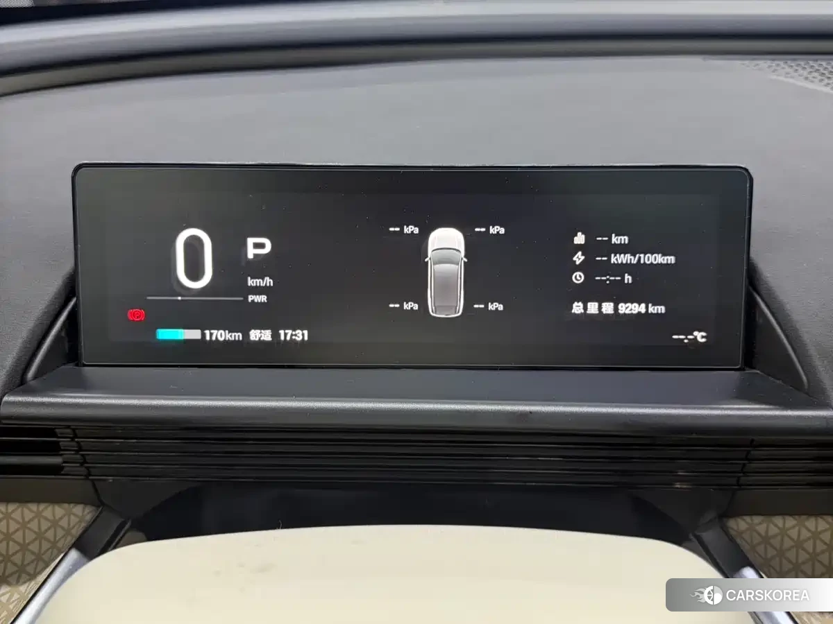 Toyota Platinum Wisdom 3X id 4577471 из Китая 18