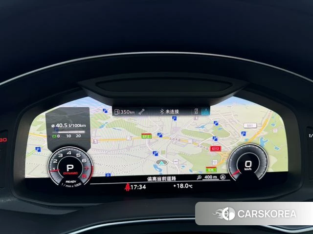 Audi A6L id 4297561 из Китая 20